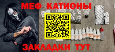 синтетический гашиш Кандалакша