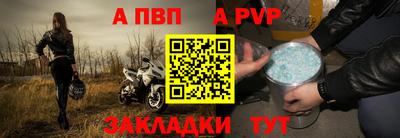 синтетический гашиш Кандалакша