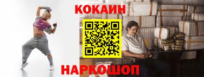 альфа пвп Камышлов
