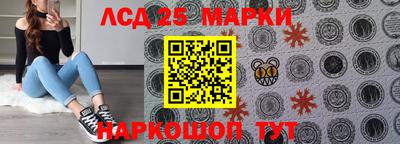 альфа пвп Камышлов