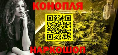 синтетический гашиш Кандалакша