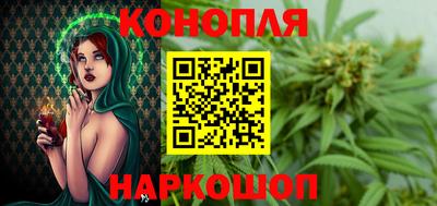мяу мяу мука Канаш