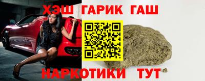 альфа пвп Камышлов